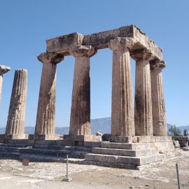 L’Antica Corinto
