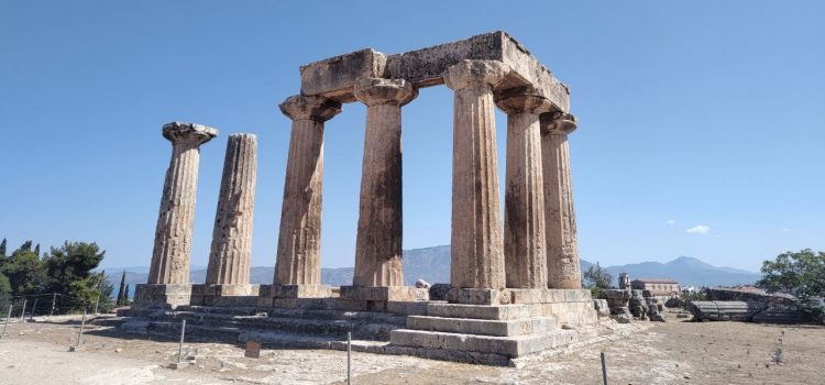 L’Antica Corinto