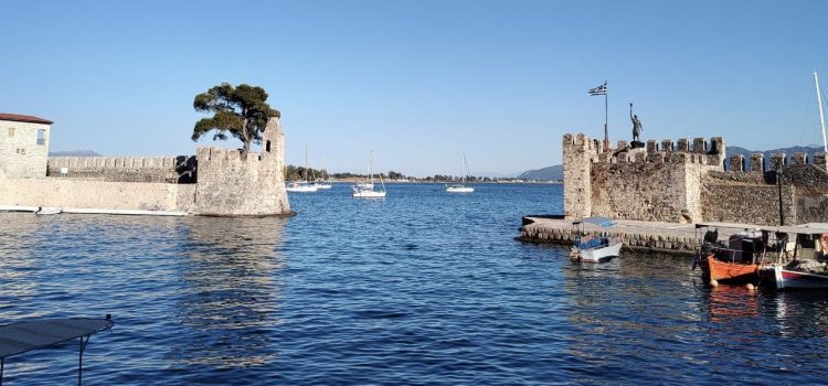 Nafpaktos ovvero Lepanto Nafpaktos ovvero Lepanto