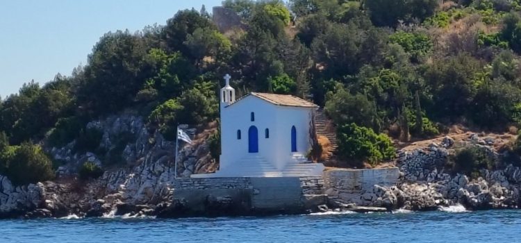 Alla ruota a Poros Alla ruota a Poros