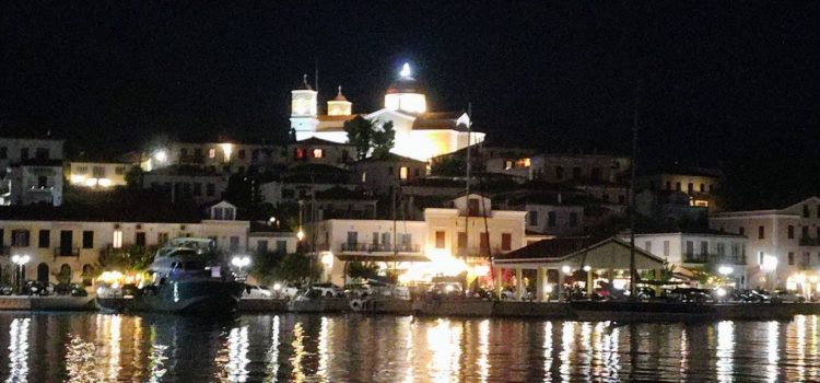 Trizonia again
